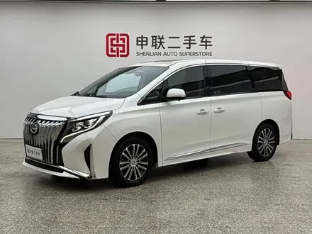 GAC TRUMPCHI M8 — из Китая под ключ