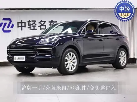 PORSCHE CAYENNE — из Китая под ключ