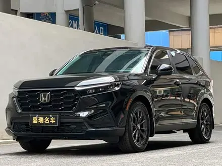HONDA CR-V — из Китая под ключ
