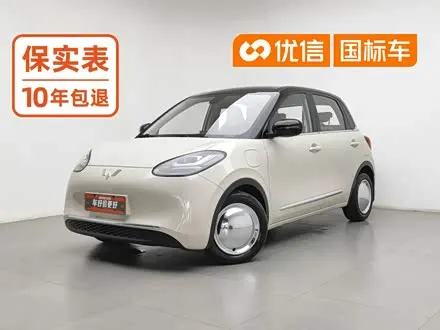 WULING BINGO — из Китая под ключ