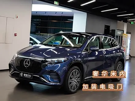MERCEDES-BENZ EQS SUV 2023