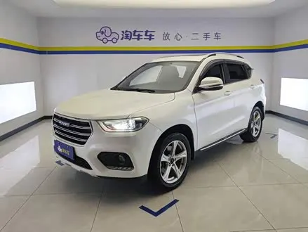 Автомобиль из Кореи, Китая или Японии под ключ — ДАРЭ