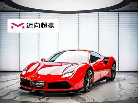 FERRARI 488 2015