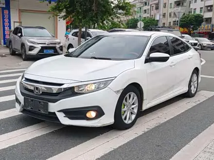 HONDA CIVIC — из Китая под ключ