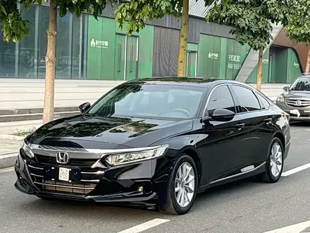 HONDA ACCORD — из Китая под ключ