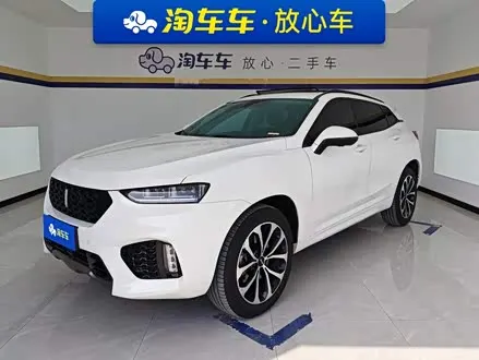 Автомобиль из Кореи, Китая или Японии под ключ — ДАРЭ