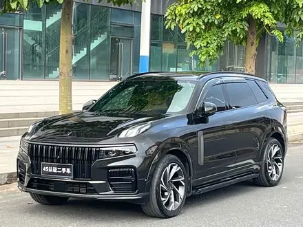 LYNK & CO 09 2021