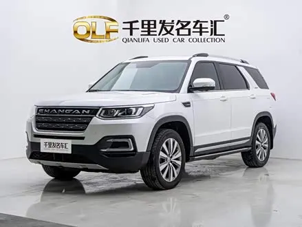 Автомобиль из Кореи, Китая или Японии под ключ — ДАРЭ