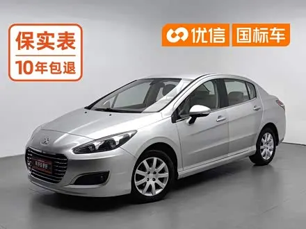 PEUGEOT 308 — из Китая под ключ