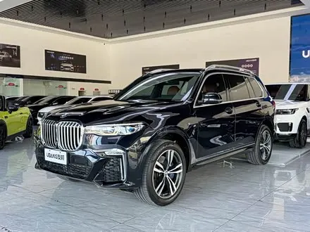 Автомобиль из Кореи, Китая или Японии под ключ — ДАРЭ