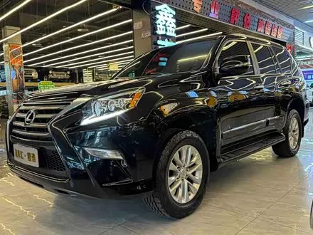 Автомобиль из Кореи, Китая или Японии под ключ — ДАРЭ