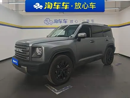 Автомобиль из Кореи, Китая или Японии под ключ — ДАРЭ