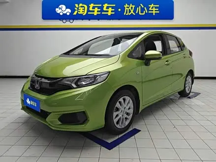HONDA FIT — из Китая под ключ