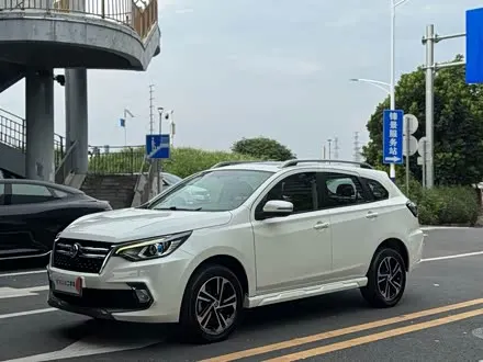 Автомобиль из Кореи, Китая или Японии под ключ — ДАРЭ