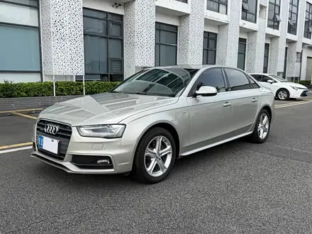 Автомобиль из Кореи, Китая или Японии под ключ — ДАРЭ