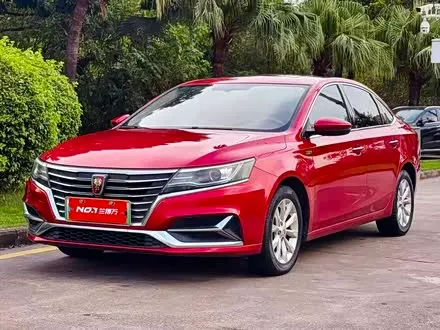 ROEWE I6 — из Китая под ключ