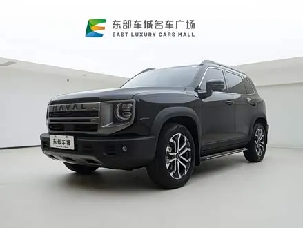 HAVAL DARGO — из Китая под ключ