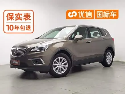 BUICK ENVISION PLUS — из Китая под ключ