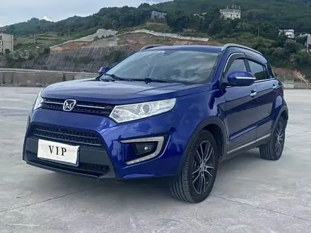 Автомобиль из Кореи, Китая или Японии под ключ — ДАРЭ