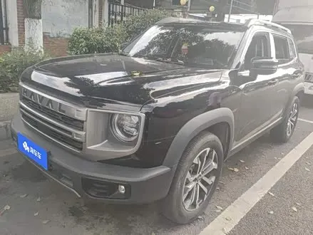 Автомобиль из Кореи, Китая или Японии под ключ — ДАРЭ