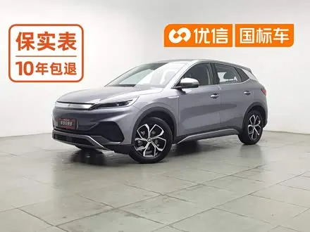 BYD YUAN PLUS 2022