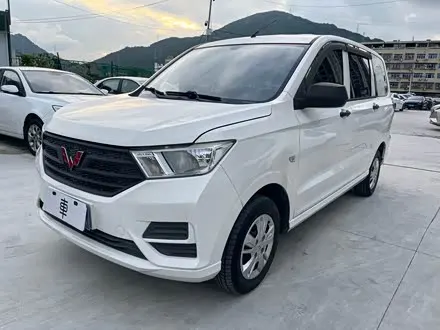 WULING HONGGUANG — из Китая под ключ