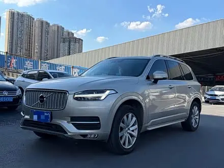 Автомобиль из Кореи, Китая или Японии под ключ — ДАРЭ