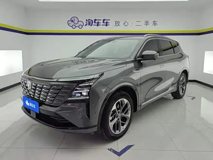CHANGAN CS75 PLUS — из Китая под ключ