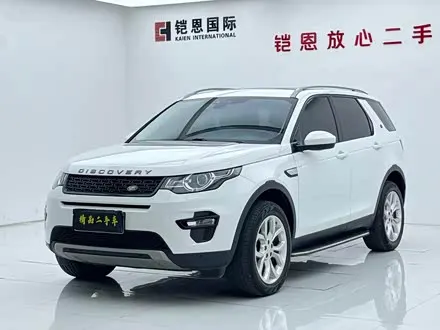 LAND ROVER DISCOVERY SPORT 2019 — 90 000 км, Китай — под ключ — фото 1