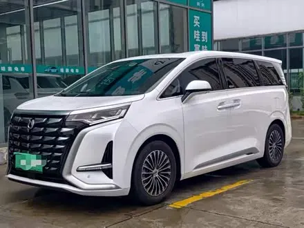 Автомобиль из Кореи, Китая или Японии под ключ — ДАРЭ
