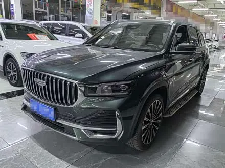 Автомобиль из Кореи, Китая или Японии под ключ — ДАРЭ