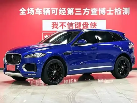 JAGUAR F-PACE 2016 — 70 000 км, Китай — под ключ — фото 1