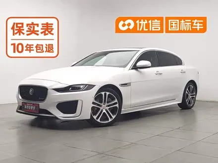 JAGUAR XEL 2020