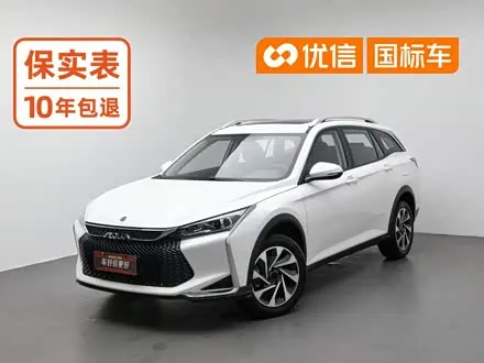 DONGFENG YIXUAN GS — из Китая под ключ