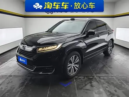 HONDA AVANCIER — из Китая под ключ