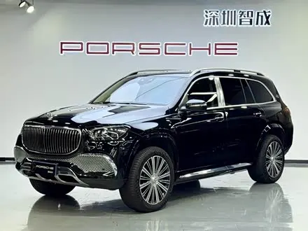 MAYBACH GLS — из Китая под ключ