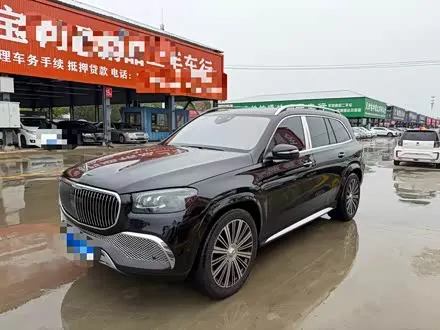 MAYBACH GLS — из Китая под ключ