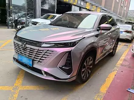 Автомобиль из Кореи, Китая или Японии под ключ — ДАРЭ