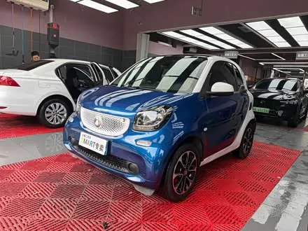 SMART FORTWO 2015