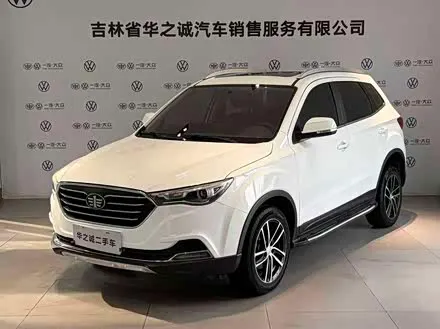 BESTUNE X40 2018