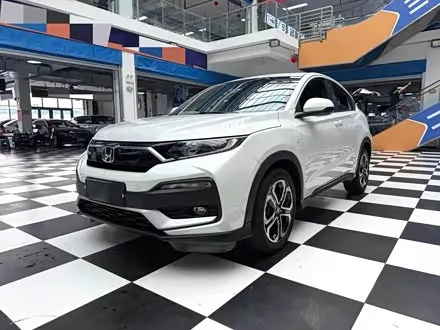 HONDA XR-V 2021