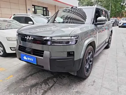 Автомобиль из Кореи, Китая или Японии под ключ — ДАРЭ
