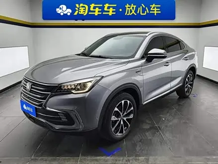 Автомобиль из Кореи, Китая или Японии под ключ — ДАРЭ