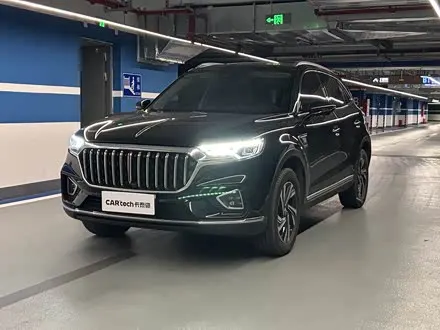 HONGQI HS5 2022