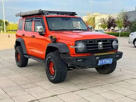 Автомобиль из Кореи, Китая или Японии под ключ — ДАРЭ
