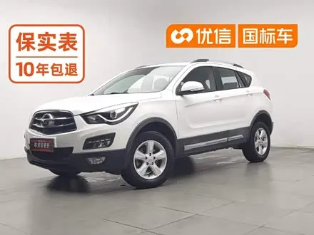 HAIMA S5 — из Китая под ключ