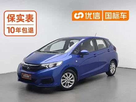HONDA FIT — из Китая под ключ