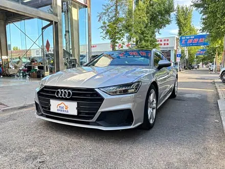 AUDI A7 — из Китая под ключ