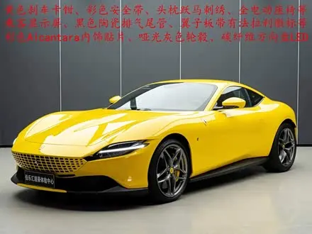 Автомобиль из Кореи, Китая или Японии под ключ — ДАРЭ