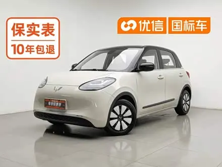 WULING BINGO — из Китая под ключ